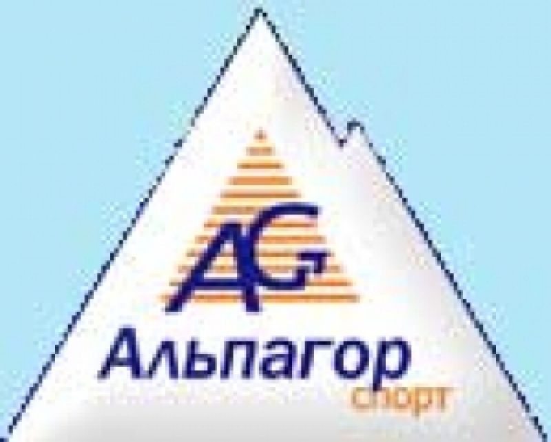 Альпагор-Спорт ООО