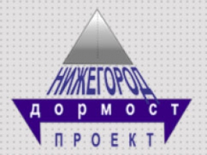 НижегородДорМостПроект ООО НДМП