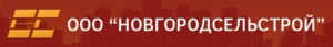 Новгородсельстрой ООО Группа Компаний