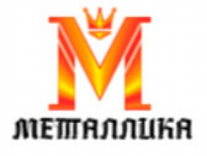 Металлика ООО