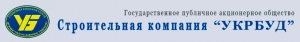 УкрБуд ГПАО УкрСтрой Государственное Публичное Акционерное Общество