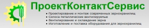 ПроектКонтактСервис ЧП Частное Предприятие