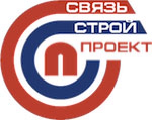 СвязьСтройПроект ООО ССП