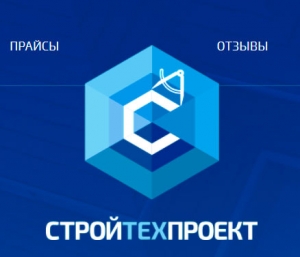 СтройТехПроект ООО