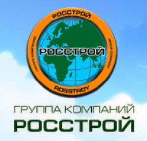 Росстрой ООО