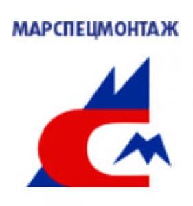 Марспецмонтаж ОАО