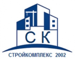 Стройкомплекс 2002 ООО