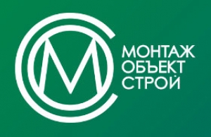 МонтажОбъектСтрой ООО