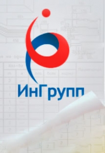 ИнГрупп ООО Инжиниринг Групп