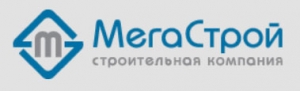 МегаСтрой ООО