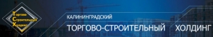 Калининградский Торгово-Строительный Холдинг НП КТСХ