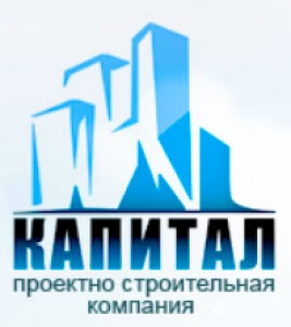 Капитал ООО