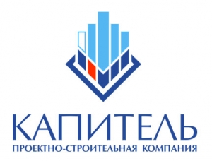 Капитель ООО