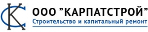 Карпатстрой ООО