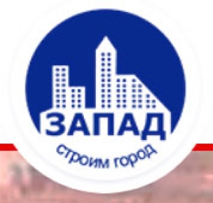 Запад ООО