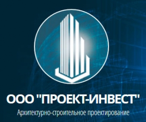 Проект-Инвест ООО