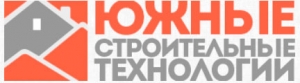 Южные Строительные Технологии ООО