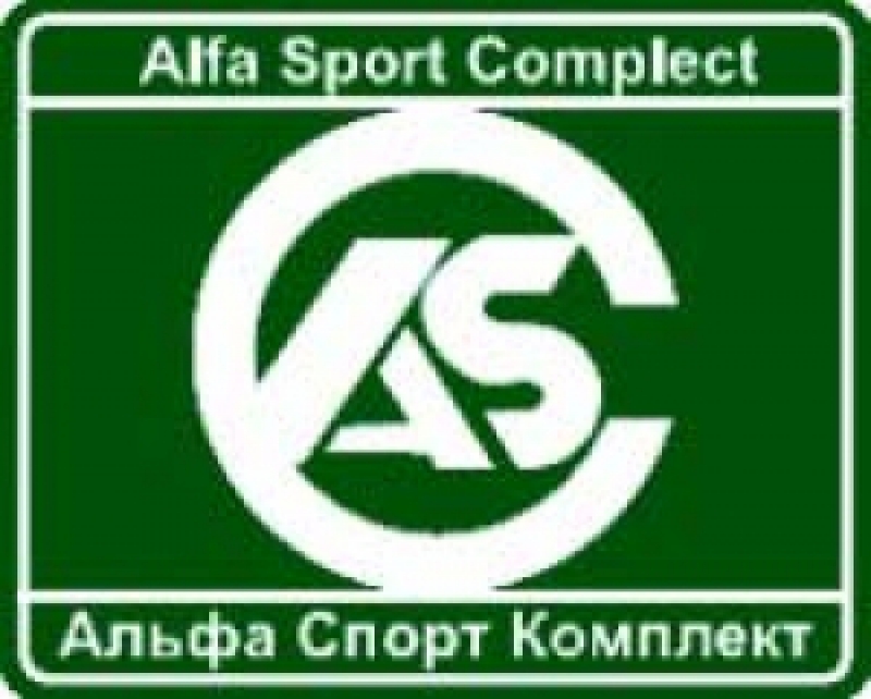 Альфа Спорт Комплект ООО