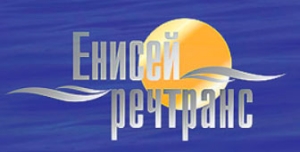 Администрация Енисейского Бассейна Внутренних Водных Путей ФБУ Администрация Енисейречтранс