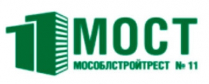 Мособлстройтрест №11 ЗАО МОСТ-11