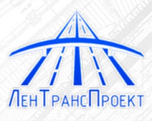 ЛенТрансПроект ООО