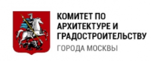 Москомархитектура Комитет по Архитектуре и Градостроительству города Москвы