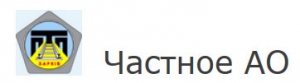 Харьковский Промтранспроект ЧАО Частное Акционерное Общество Харьковский ПТП