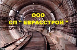 Еврасстрой ООО