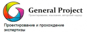 Дженерал Проджект ООО General Project