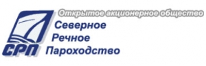 Северное Речное Пароходство ПАО СРП