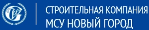 МСУ Новый Город ООО Монтажно-Строительное Управление