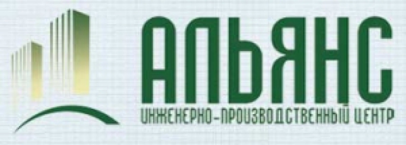 Альянс ООО