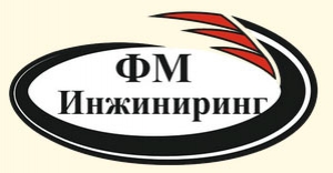 ФМ-Инжиниринг ООО