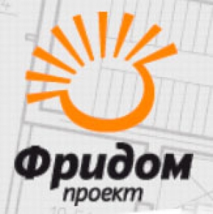 Фридом Проект ООО Проектное Бюро