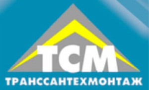 Транссантехмонтаж ООО