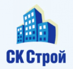 СК Строй ООО