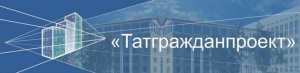 Татгражданпроект ООО