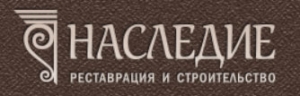 Наследие ООО