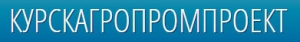 Курскагропромпроект ОАО