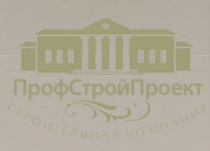 ПрофСтройПроект ООО ПСП