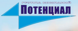 Потенциал ООО
