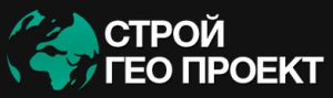 Стройгеопроект ООО