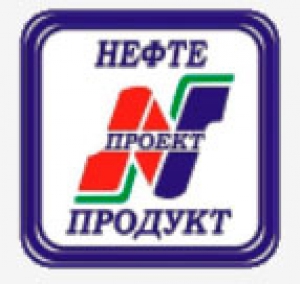 Нефтепродуктпроект ОАО