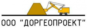 Доргеопроект ООО