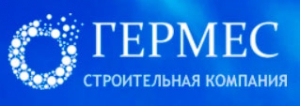 Гермес ООО Строительная Компания