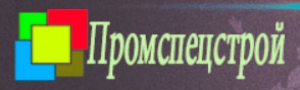 Промспецстрой ООО Торгово-Строительная Компания