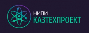 КазТехПроект ТОО Научно-Исследовательский Проектный Институт