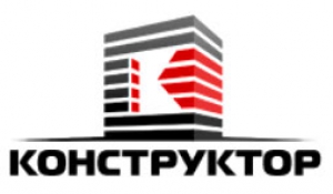 Конструктор ООО