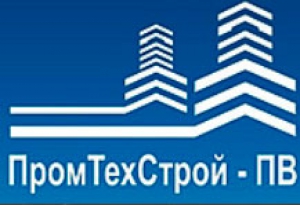 ПромТехСтрой-ПВ ТОО