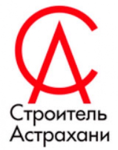 Строитель Астрахани ОАО Производственно-Строительная Компания